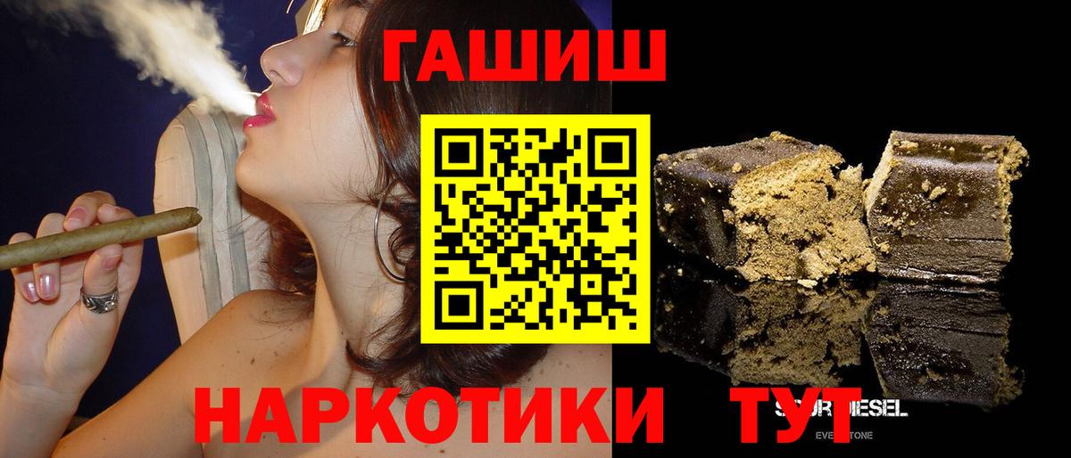  КОКАИН Ликино-Дулёво