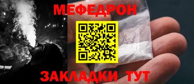 ПСИЛОЦИБИНОВЫЕ ГРИБЫ Ипатово
