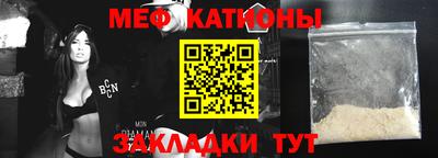каннабис Ирбит