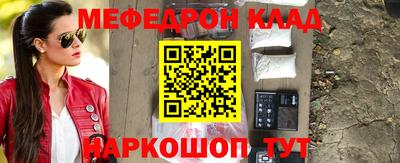 первитин Изобильный