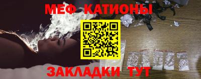 каннабис Ирбит