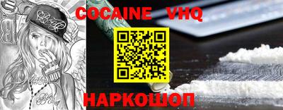 ПСИЛОЦИБИНОВЫЕ ГРИБЫ Ипатово