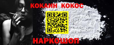 каннабис Ирбит