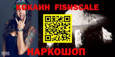 ПСИЛОЦИБИНОВЫЕ ГРИБЫ Ипатово