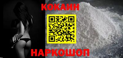 первитин Изобильный