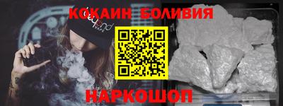 каннабис Ирбит