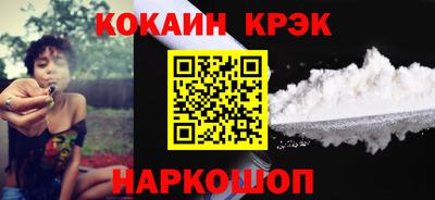 каннабис Ирбит