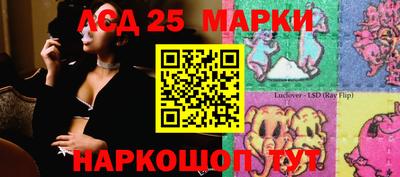 первитин Изобильный