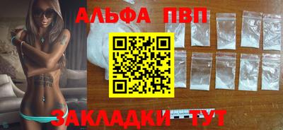 ПСИЛОЦИБИНОВЫЕ ГРИБЫ Ипатово