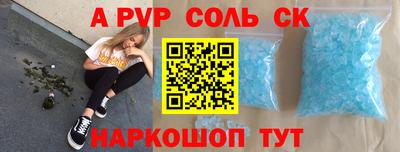 ПСИЛОЦИБИНОВЫЕ ГРИБЫ Ипатово