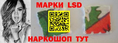 первитин Изобильный