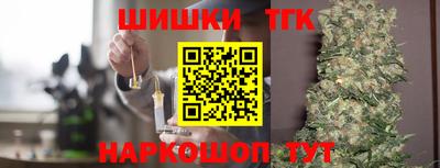ПСИЛОЦИБИНОВЫЕ ГРИБЫ Ипатово
