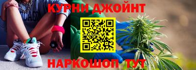 ПСИЛОЦИБИНОВЫЕ ГРИБЫ Ипатово