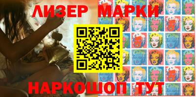 первитин Изобильный