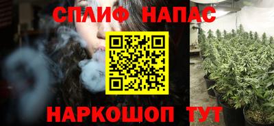 ПСИЛОЦИБИНОВЫЕ ГРИБЫ Ипатово