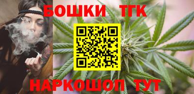 каннабис Ирбит