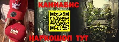 первитин Изобильный