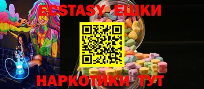 каннабис Ирбит