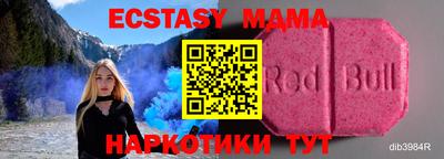 каннабис Ирбит