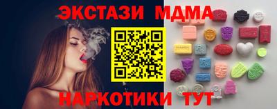 каннабис Ирбит