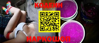каннабис Ирбит