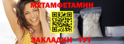 каннабис Ирбит