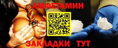 каннабис Ирбит
