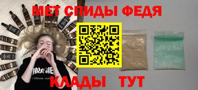 ПСИЛОЦИБИНОВЫЕ ГРИБЫ Ипатово