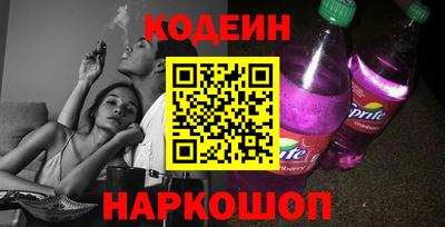 ПСИЛОЦИБИНОВЫЕ ГРИБЫ Ипатово