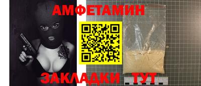 ПСИЛОЦИБИНОВЫЕ ГРИБЫ Ипатово