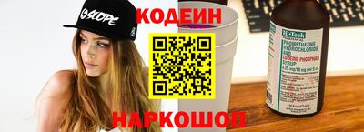 первитин Изобильный