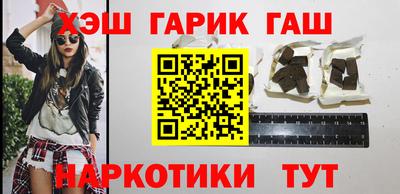 первитин Изобильный