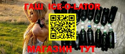 ПСИЛОЦИБИНОВЫЕ ГРИБЫ Ипатово