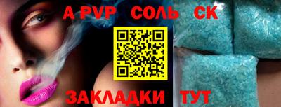 ПСИЛОЦИБИНОВЫЕ ГРИБЫ Ипатово