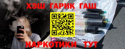 первитин Изобильный