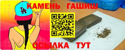 первитин Изобильный