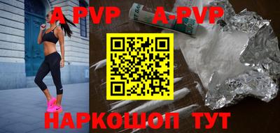 ПСИЛОЦИБИНОВЫЕ ГРИБЫ Ипатово