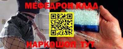 каннабис Ирбит