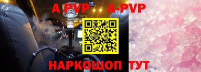 ПСИЛОЦИБИНОВЫЕ ГРИБЫ Ипатово