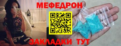 первитин Изобильный